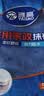 雅高抹布30*30CM5条装厨房家政抹布洗碗洗车毛巾加厚保洁家务清洁 实拍图