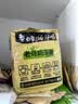 白象方便面 大面饼120克浓香排骨面五连包含料包共142g*5袋 泡面速食 实拍图