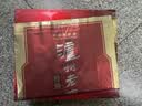 泸州老窖 特曲 老字号 第十代 浓香型 白酒 52度 500ml*2 双瓶装 婚宴酒 实拍图