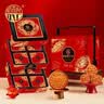 稻香村月饼礼盒9味9饼五仁蛋黄莲蓉月饼1220g团购福利三层铁盒 祥龙瑞礼 实拍图