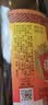 恒顺香醋新B香5度 500ml 【0添加 一级】糯米酿造中华老字号 实拍图