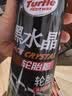 龟牌（Turtle Wax）黑水晶轮胎釉轮胎光亮剂轮胎蜡泡沫养护清洗剂防老化650ml 321001 实拍图