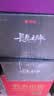 长生之脉东方苏打天然苏打水克东0添加小分子水500ml*12瓶*5箱 实拍图