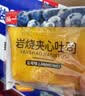 泓一岩烧乳酪吐司面包 营养早餐代餐饱腹速食休闲零食点心蓝莓味420g 实拍图