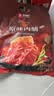良品铺子高蛋白肉脯原味500g约27包 靖江风味 猪肉鸡肉干 解馋休闲食品 实拍图