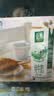 伊利【新鲜日期】金典纯牛奶 200ml*12 3.6g乳蛋白礼盒装 实拍图