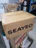 SEAYEO昔又大排灯PRO美容仪全身面部红蓝光面罩家用光子嫩肤面膜仪 Pro（便携支架款） 实拍图