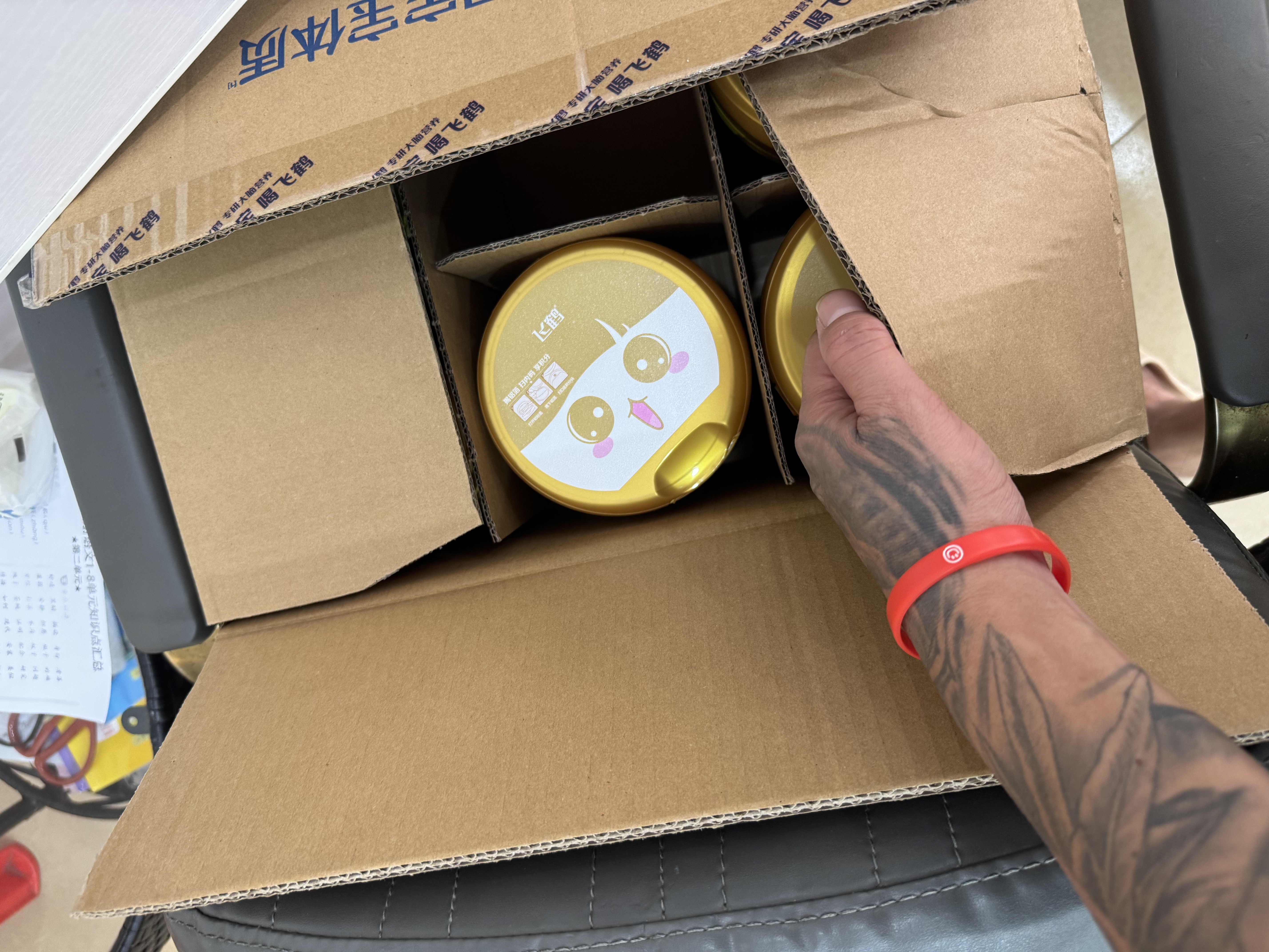 飞鹤飞帆较大婴儿配方奶粉2段(6-12月)900g*1罐藻油DHA益生菌专利OPO 实拍图