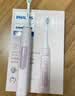 飞利浦（PHILIPS）Sonicare电动牙刷钻石3系 6730升级官方旗舰店送父母男生女生情侣装生日礼物 HX5171/04 水晶粉 实拍图