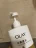 OLAY水润沐浴露舒柔滋润保湿 佛手柑730ml 大容量男女士通用 实拍图