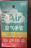 蓝帆医疗（blue sail+）聚氨酯空气手套超薄一次性无粉母婴洗碗宠物清洁手套50只/盒L 实拍图