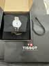 天梭（TISSOT） 小美人和花臻爱系列女表 瑞士机械女士钢带腕表时尚表生日礼物 实拍图