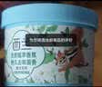 西兰空气清新剂柠檬6盒+茉莉3盒固体香薰厕所卫生间除臭味香氛芳香剂 实拍图