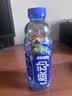 脉动（Mizone）维生素饮料猫薄荷600ML*15瓶整箱低糖电解质水运动功能饮料限定 实拍图