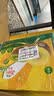 佳沛（zespri）新西兰金奇异果12粒特大果124-146g猕猴桃水果礼盒 实拍图