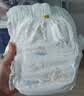宜婴新梦想家全包臀小内裤2XL68拉拉裤超薄尿不湿【未检出甲酰胺】 实拍图