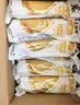 北纬47度黄糯玉米4.8斤(240g*10根)东北甜黏玉米棒真空包装 杂粮粗粮 早餐 实拍图
