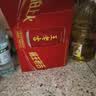 王老吉凉茶310ml*12罐天然植物饮料礼盒装【张凌赫同款】热门商品推荐 实拍图