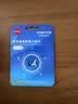 忆捷（EAGET）64GB TF（MicroSD）存储卡  U3 V30 行车记录仪&安防监控专用内存卡 高速耐用 读速100MB/s 实拍图