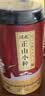 润虎红茶特级金骏眉正山小种一级2026新茶550g茶叶组合装口粮茶罐装 实拍图