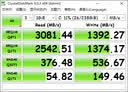 长城（Great Wall）256GB SSD固态硬盘 M.2接口(NVMe协议)PCIe 3.0x4 GW3500系列 实拍图