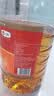 福临门食用油 浓香压榨一级 花生油5L 中粮出品 食物油 粮油 家用 实拍图