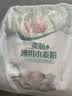 福临门麦芯通用小麦粉 中筋面粉 10斤 蒸煮面食 实拍图