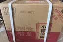 小糊涂仙（普仙）浓香型白酒 38度 500ml*6瓶 整箱装 宴请送礼 实拍图