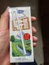 完达山生牛乳纯牛奶200ml*24盒 3.2g蛋白家庭早餐奶学生奶 实拍图