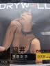 涩井情趣内衣性感制服sm羞耻后入刺激诱惑连体衣套装战袍免洗灭菌Y09 实拍图
