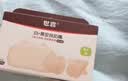 世喜安抚奶嘴6-9个月以上防龅牙胀气1-3岁婴儿夜用扁带收纳盒随机发货 实拍图