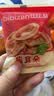 比比赞（BIBIZAN）猫耳朵混合味1000g办公室小吃猫耳酥怀旧膨化饼干休闲零食品 实拍图
