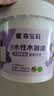 嘉宝莉（CARPOLY）水性木器漆改色家具翻新漆衣柜木门改色油漆环保涂料 奶油淡白3kg 实拍图