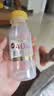 每日鲜语A2β-酪蛋白鲜牛奶185ml*6瓶定期购定期配送到家 实拍图