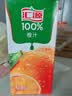 汇源100%臻贵礼盒桃苹果葡萄柠檬混合随机至少3种多口味1Lx5盒 实拍图
