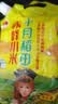十月稻田 赤峰小米 1kg 内蒙古敖汉旗 黄小米杂粮 小米黄小米 中秋送礼 实拍图