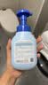 戴·可·思（Dexter）婴幼儿泡泡抑菌洗手液300ml 温和杀菌消毒灭病菌病毒泡沫洗手液 实拍图