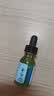 修丽可全新色修精华30ml 护肤品舒缓褪红修护保湿生日礼物送女友 实拍图