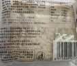 舌里 奇亚籽全麦吐司1000g低脂面包切片粗粮健身代餐早餐营养休闲零食 实拍图