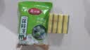 美丽雅保鲜罩套100只 食品级一次性保鲜袋套盖盘子碗剩菜剩饭保鲜膜套 实拍图
