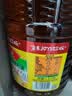 鲁花 【保真菜籽油】食用油 低芥酸特香菜籽油 6.18L   物理压榨 实拍图