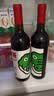 奔富（Penfolds）奔富一号赤霞珠干红葡萄酒750ml*6整箱 鳄鱼版【澳版】 实拍图
