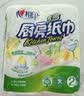 心相印厨房卷纸/厨房用纸75节*2卷 吸油锁水厨房纸巾食品接触级懒人抹布 实拍图