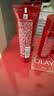 玉兰油（OLAY）大红瓶水乳液保湿抗皱紧致化妆品护肤品套装礼盒生日礼物送女友 实拍图