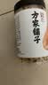 方家铺子淡干虾皮110g 海产干货不咸可打粉 紫菜蛋花汤 虾干海米干 虾米皮 实拍图