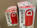 双鲸维生素D滴剂400单位*12粒  维生素d3儿童3-12岁青少年11-17岁婴幼儿0-6个月-1岁以上新生儿宝宝京东自营 实拍图