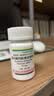 【原研进口】韦立得 富马酸丙酚替诺福韦片 25mg*30片/盒*3盒 实拍图