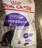 皇家猫粮 成猫猫粮 室内长毛猫 ILH35 通用粮 1-7岁 4.5KG 实拍图