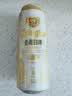 青岛啤酒（TsingTao）精酿全麦白啤 浓郁麦香古法酿造500ml*12罐 中秋礼品 实拍图