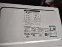 美的（Midea）快捷微波炉 家用小型 360°转盘加热 旋钮操控 易洁内胆2026新款升级（M1-L213B二代） 实拍图